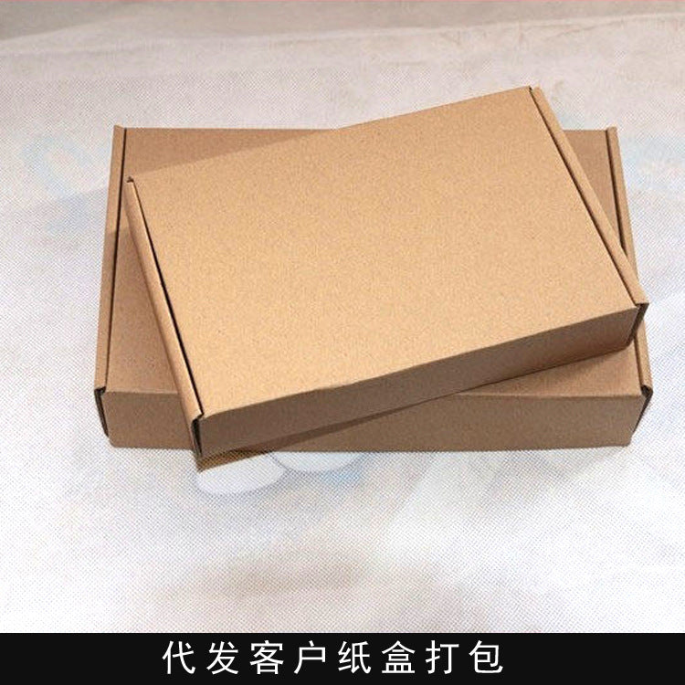 Charming Lansheng foreign trade brand large size bra smooth thin Cup European and American underwear wholesale large chest small steel ring bra
