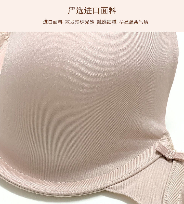Charming Lansheng foreign trade brand large size bra smooth thin Cup European and American underwear wholesale large chest small steel ring bra