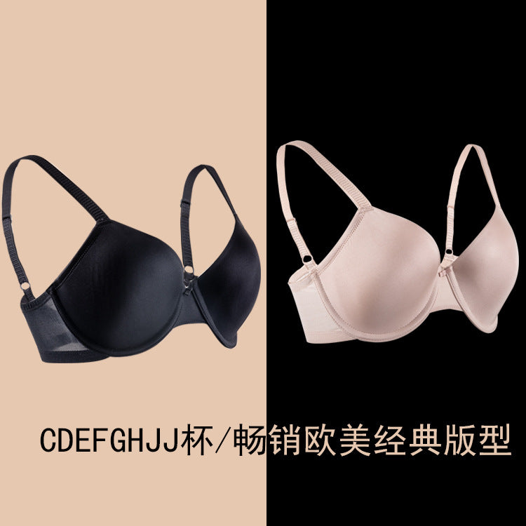 Charming Lansheng foreign trade brand large size bra smooth thin Cup European and American underwear wholesale large chest small steel ring bra
