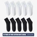 MiiOW 100% Pure Cotton Socks Men Black White Business Dress Long Sock Antibacterial Anti Odor Crew Socks Breathable Sport Sock